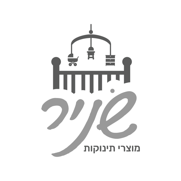 סט פרזול מיטה עם מסילות פלסטיק